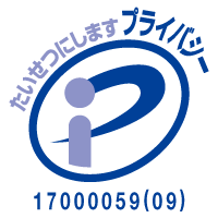 pマーク